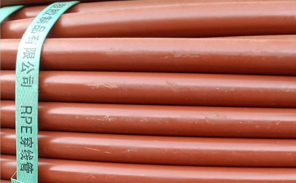 rpe聚乙烯阻燃日土穿线管 rpe聚乙烯阻燃日土穿线管